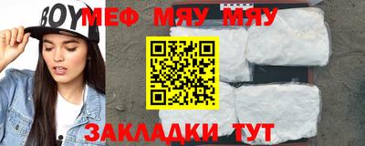 трава Кулебаки