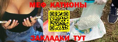 гидра Кунгур