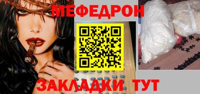 трава Кулебаки