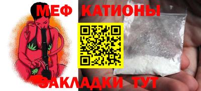apvp Кумертау