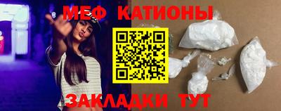 apvp Кумертау