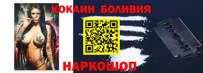 apvp Кумертау