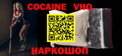 apvp Кумертау