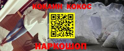 apvp Кумертау