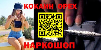 трава Кулебаки