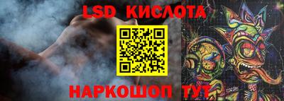 apvp Кумертау
