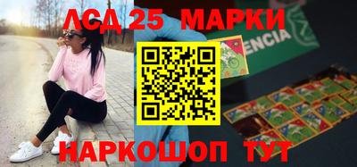 apvp Кумертау