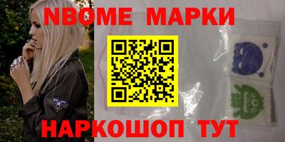 трава Кулебаки