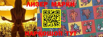 apvp Кумертау