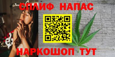 apvp Кумертау