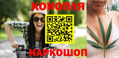трава Кулебаки
