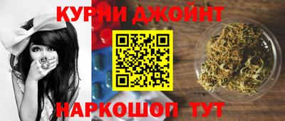 apvp Кумертау