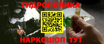 apvp Кумертау