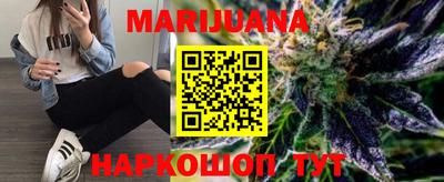 apvp Кумертау