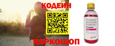 apvp Кумертау