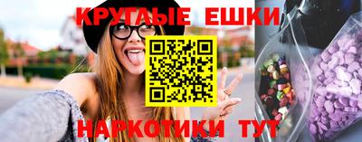 apvp Кумертау