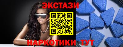 трава Кулебаки