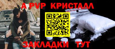 трава Кулебаки