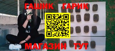 трава Кулебаки
