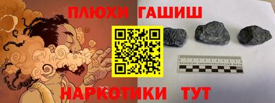 apvp Кумертау