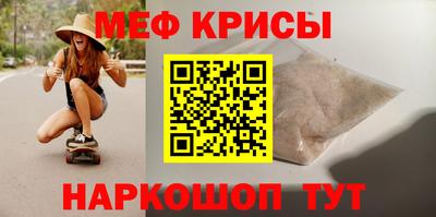 apvp Кумертау