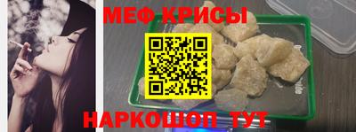 apvp Кумертау