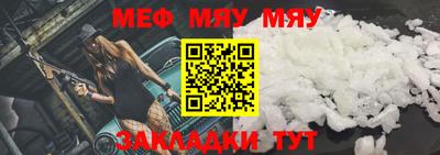 трава Кулебаки