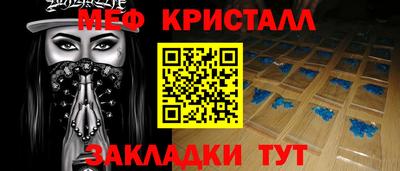 трава Кулебаки